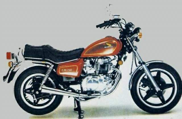 Honda CM 250T